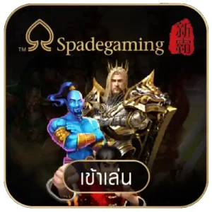 Spadegaming